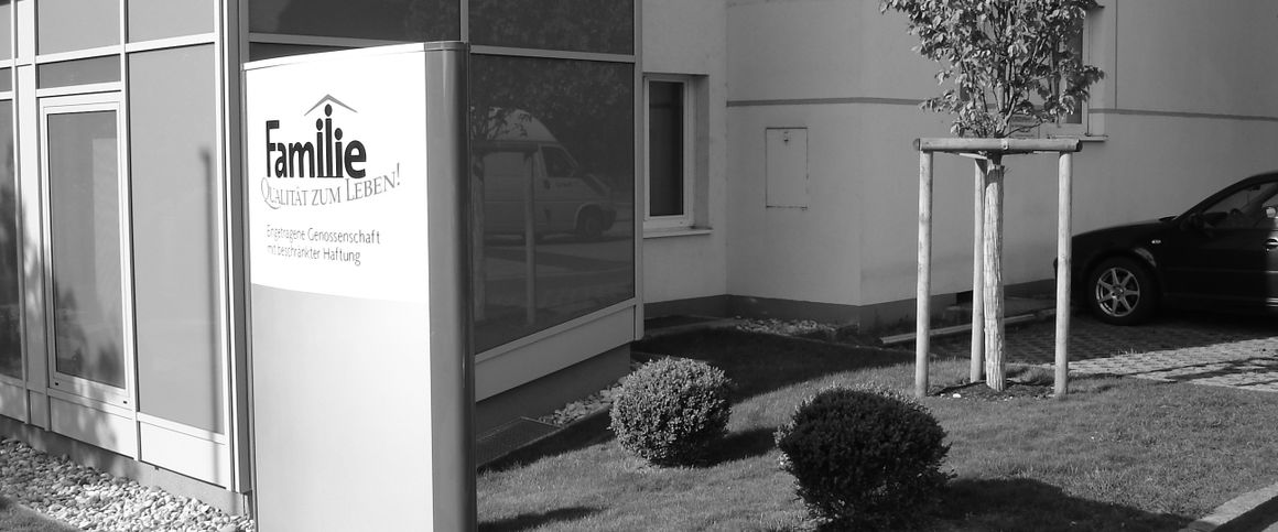 Schückbauerweg 23-3 - Photo 1