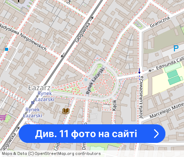 Dwupokojowe mieszkanie w kamienicy - Фото 1