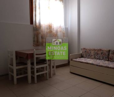 Studio/Γκαρσονιέρα για ενοικίαση Νέα Κυδωνία - Photo 1