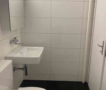 4.5 Zimmer, 85 m², 8. Stock - Photo 4