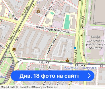 ## Super kawalerka, ul.Asnyka, Idealna dla Pań! Bez prowizji ## - Фото 1