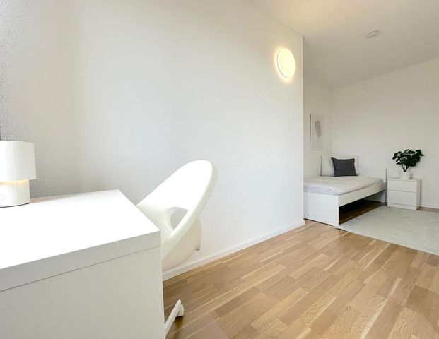 Erstbezug ! Neue 3er-WG in Frankfurt frei – Ben-Gurion-Ring 64, Frankfurt am Main! - Photo 1