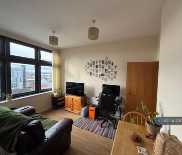 1 bedroom flat to rent - Photo 1