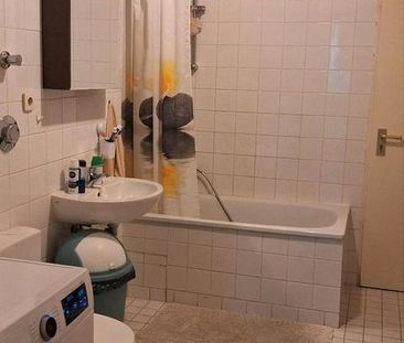 Zimmer untervermietung . Nur für nette Damen . 550€ - Photo 1