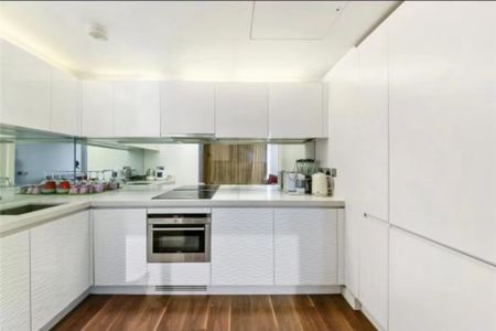 Pan Peninsula East, 3 Pan Peninsula Square, London, E14 9HP - Photo 2
