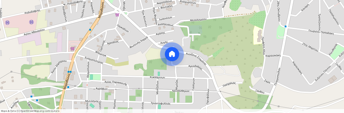 Κέντρο (Άνοιξη)