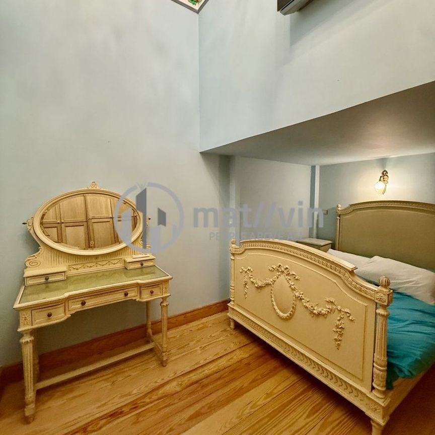 Διαμέρισμα για ενοικίαση Γουδή - Photo 1