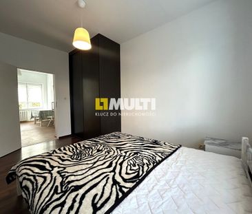 Pogodno * umeblowane * wysoki parter - Фото 2