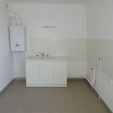 Location appartement T1 35.40m² à Saint-Brice-Courcelles (51370) - Photo 4