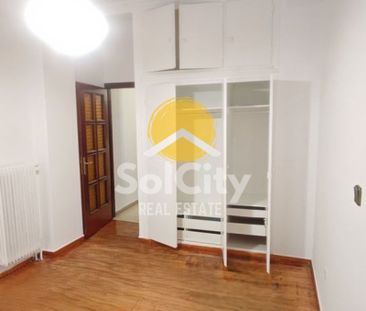 Ενοικίαση κατοικίας, 59 τ.μ., Αθήνα, 530 € - Photo 3