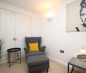 2 bedroom end of terrace house to rent - Photo 1