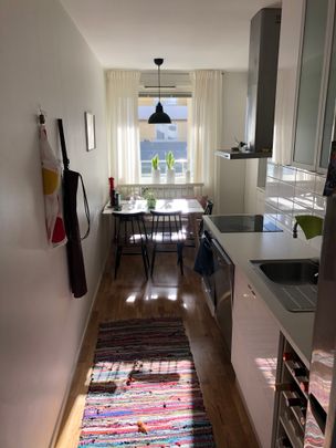 Guldringen, Västra Frölunda - Photo 1