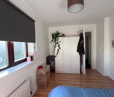 Room in a Shared Flat, Royston Road, G21 - Photo 6