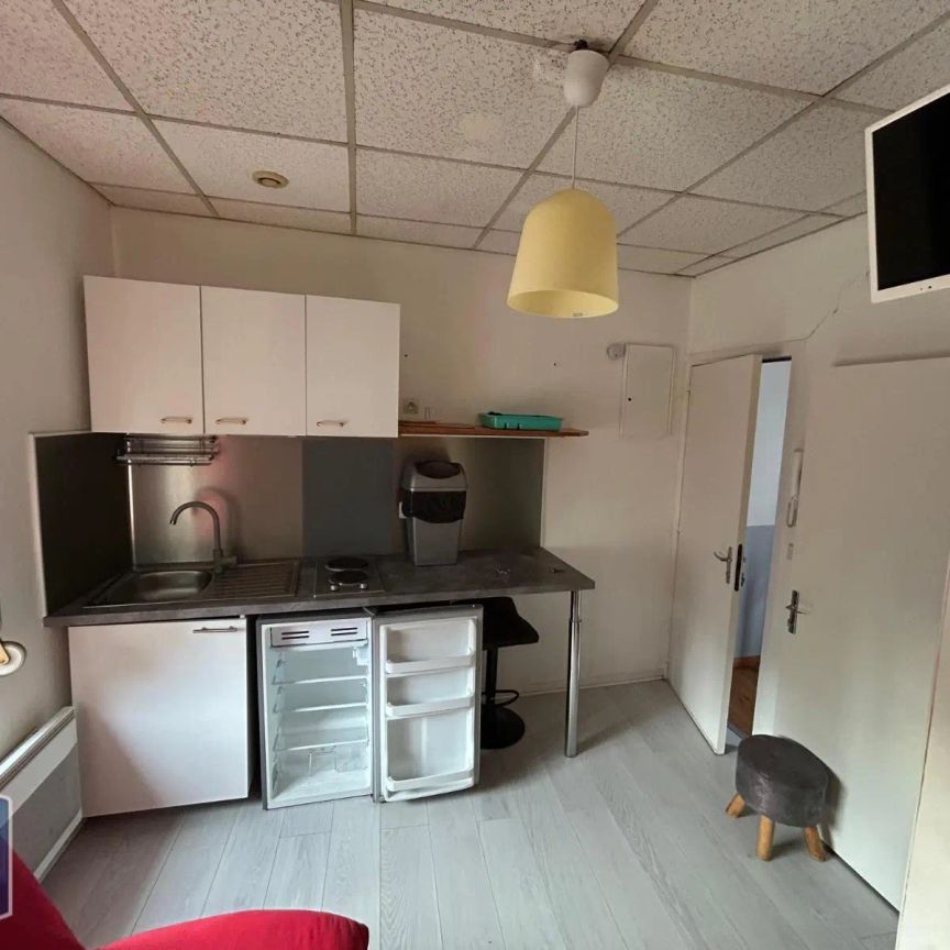 Appartement à louer 1 pièce 12.1m² - Photo 1