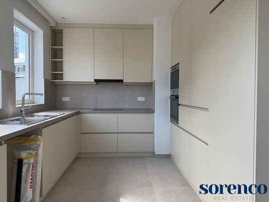 Appartement - Photo 1