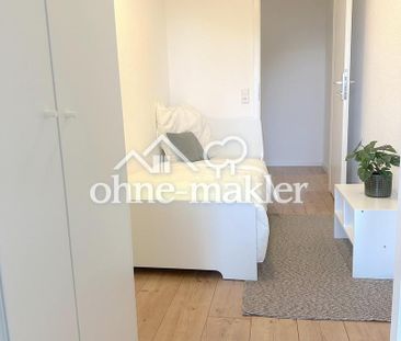 vollmöbliertes Zimmer in gemischter 6-er WG in Heidelberg - Foto 1