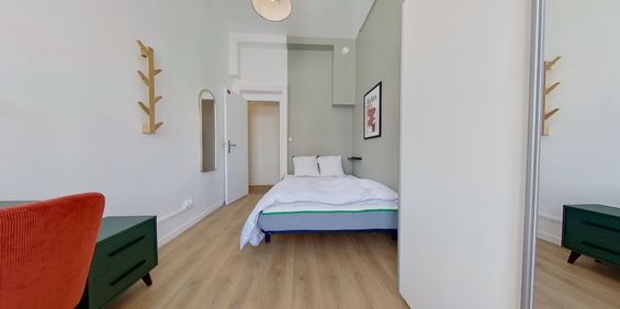 Nantes Alger — Chambre Privée 6 - Photo 3