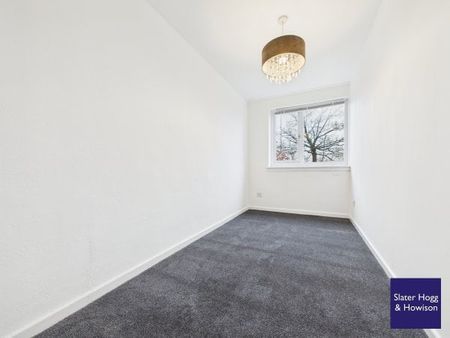 Ivanhoe Road, Cumbernauld - Photo 2