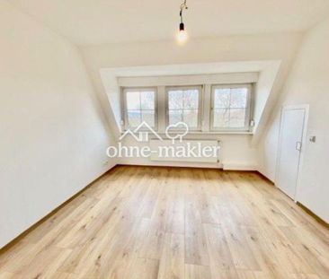 Schönes, helles Zimmer in toller 5er-WG - zentrale Lage, 3 Min. zum... - Photo 6