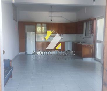 Διαμέρισμα 120 τ.μ. - Photo 4