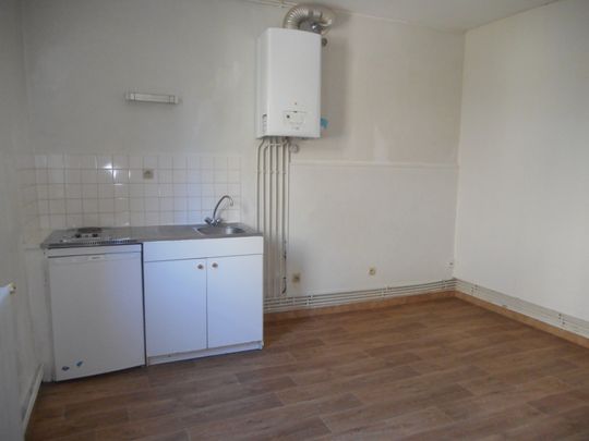 Appartement SAINT BRICE COURCELLES - Photo 1