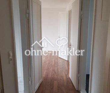 Schöne 2 Zimmer Wohnung in Stadtnähe - Photo 1