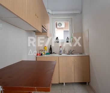 Ενοικίαση κατοικίας, 34 τ.μ., Βόλος, 300 € - Photo 5