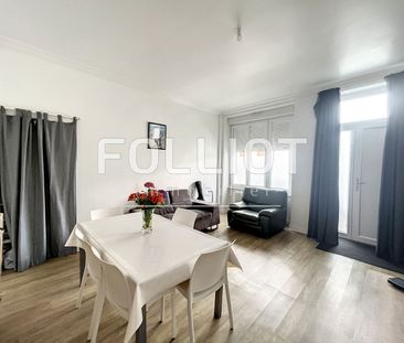 A LOUER : Maison 4 Pi�ces Fougeres - R�f.2023AB - Photo 1