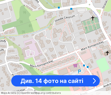 Ustroń - 2 pokojowe mieszkanie w centrum miasta - Фото 1