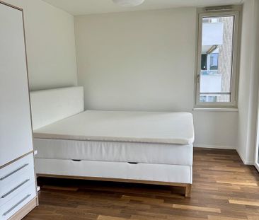 Wohnung in der belebten Liegenschaft "ZHIL Manegg" - Photo 4