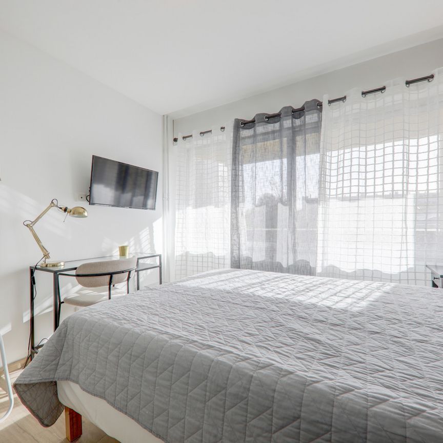 GENERAL FRERE Roommate 4 Bedrooms at Lyon 8e - Photo 1