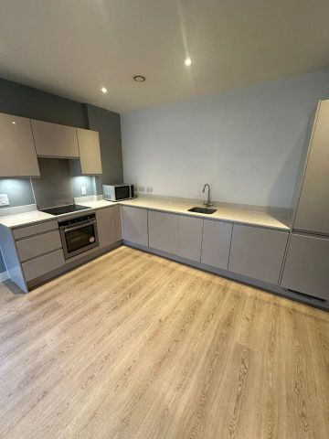 2 Bed Flat, Greater London, E14 - Photo 3