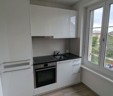 1 Zimmer, 21 m², 5. Stock - Photo 2