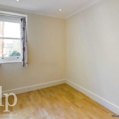 1 bedroom property to rent in London - Photo 1