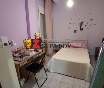 Studio/Γκαρσονιέρα για ενοικίαση Εκτενοπόλ (Κομοτηνή) - Φωτογραφία 4