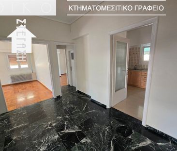 Διαμέρισμα για ενοικίαση - Καλλιθέα, - Φωτογραφία 5