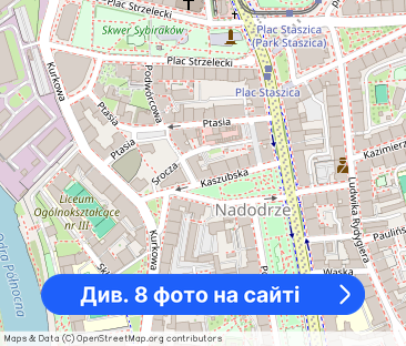2pokoje✅blisko Rynku✅idealne na Start i inwestycję - Фото 1