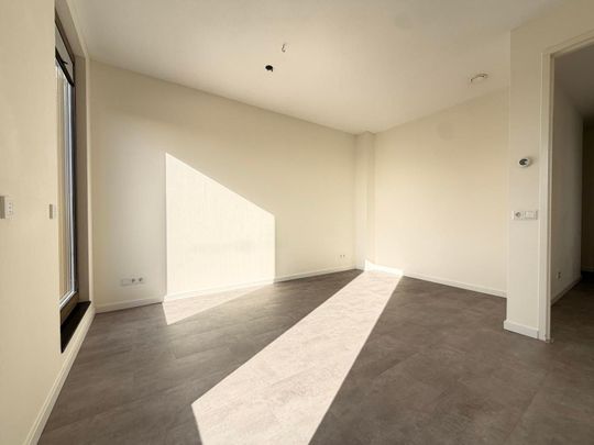 Appartement te huur: Koningslaan 43 3067 TG Rotterdam - foto 1
