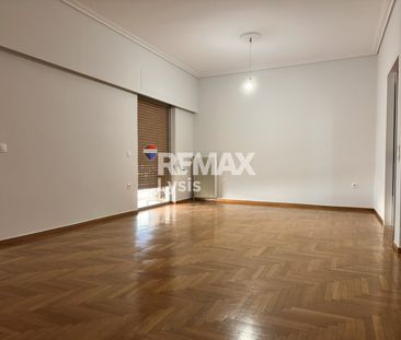 Διαμέρισμα 125 τ.μ. προς ενοικίαση - Photo 5