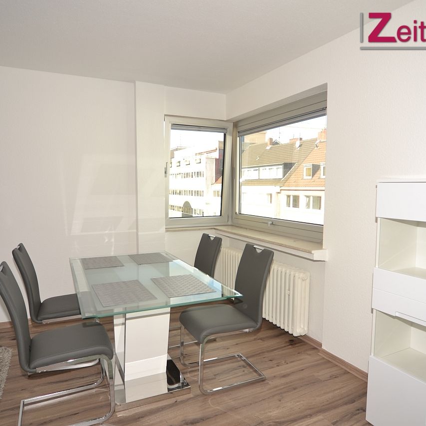 Modernes Stadtapartment in Top Lage! - Photo 1