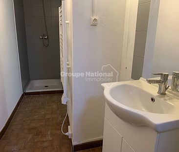 APPARTEMENT A LOUER Montelimar 1 PIECE 17 M² - Photo 1