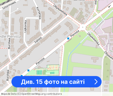 Przytulne dwa pokoje na Pienistej z garażem - Фото 1