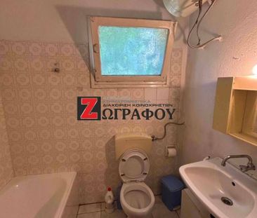 Studio/Γκαρσονιέρα για ενοικίαση Ζυμβρακάκη (Κομοτηνή) - Φωτογραφία 1