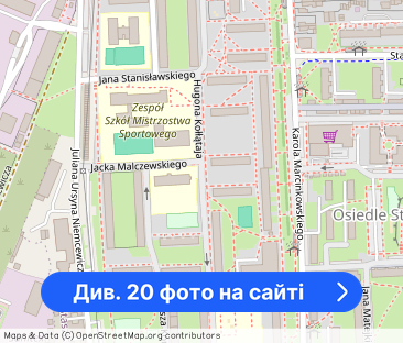 Komfortowe 4-pokojowe mieszkanie po remoncie, blisko szkół i parku! - Фото 1