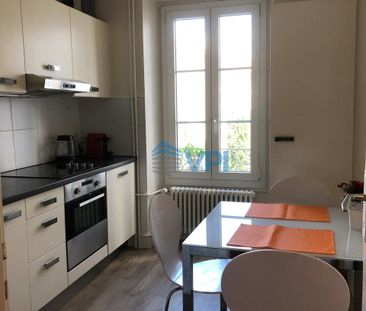 Furnished 2-room apartment near the lake - Photo 6