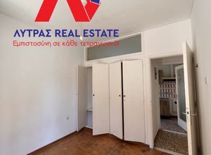 Διαμέρισμα για ενοικίαση - Λαμία, - Photo 3