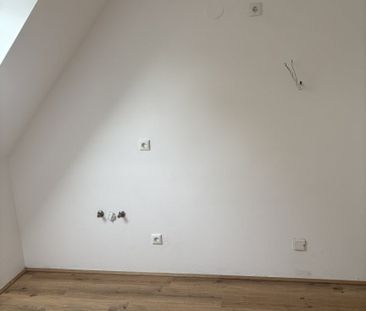 Urbanes Wohnen in zentraler Lage - grüner Innenhof - schöner und pr... - Photo 6