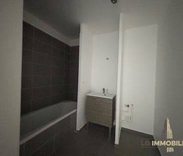 Amiens AMIENS-SUD - TYPE 2 AVEC BALCON ET PARKING - Photo 5