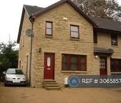 3 bedroom end of terrace house to rent - Photo 6
