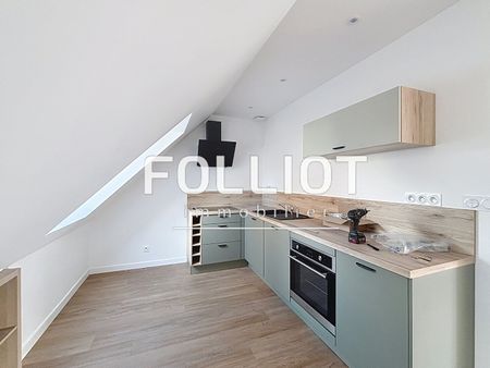 Appartement Coutances 3 pièce(s) 50 m2 - Photo 4